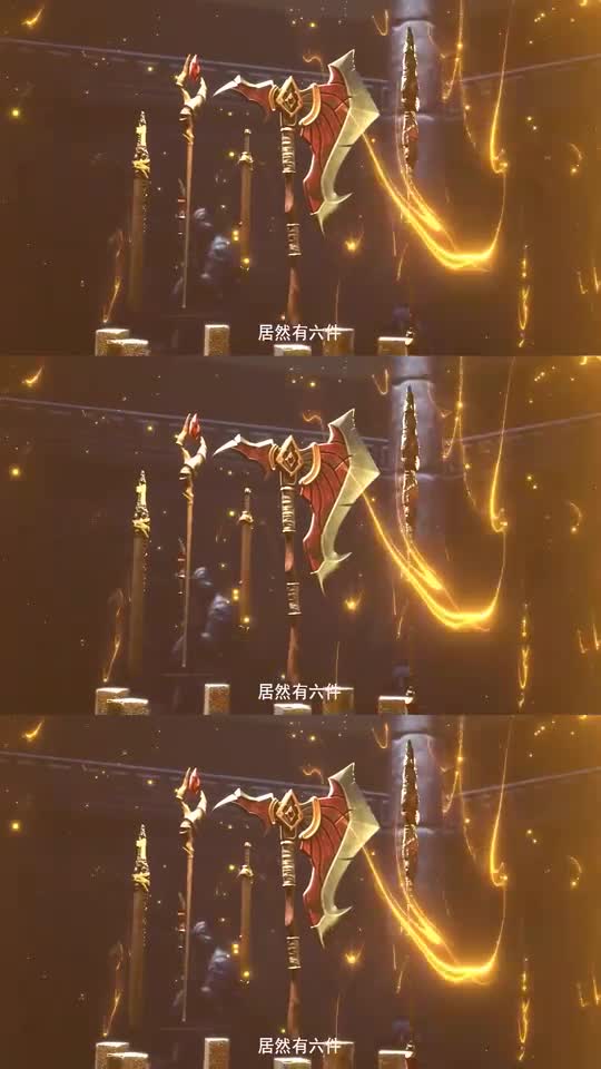 萧炎:瞧不起我玄重尺?给你一记焰分噬浪尺