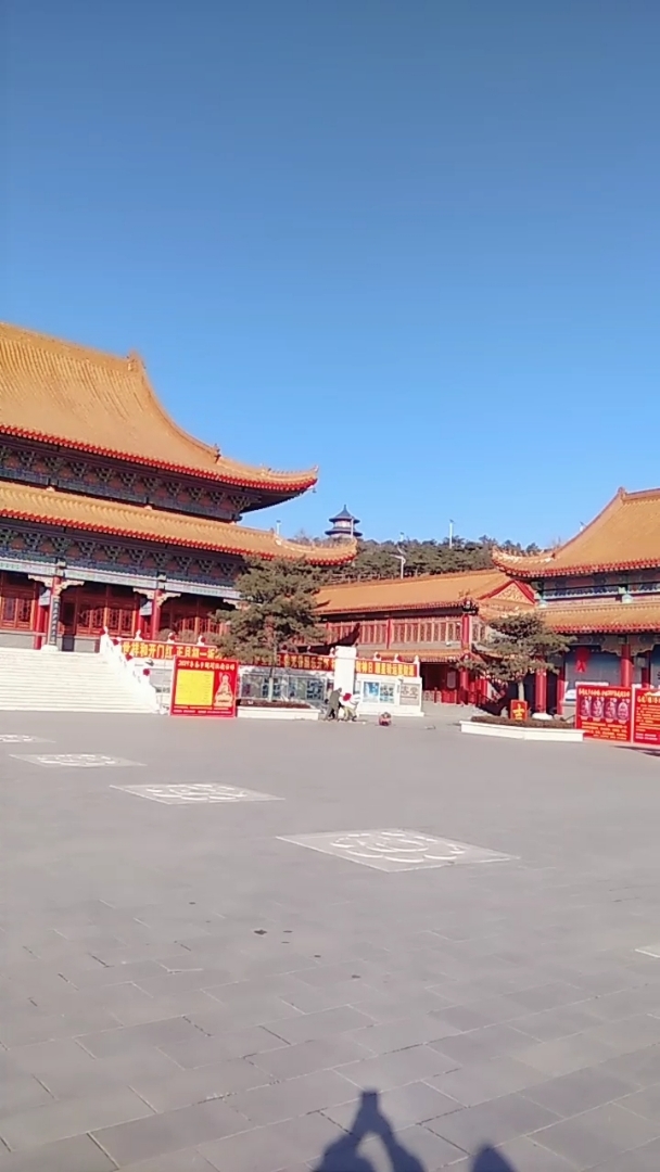 辽宁锦州凌海九华山风景区  慈海寺