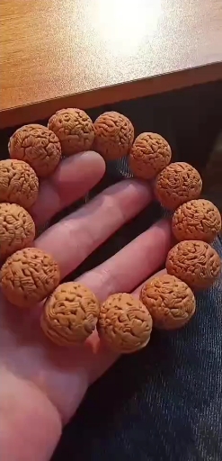 生命之源桃核雕刻手串