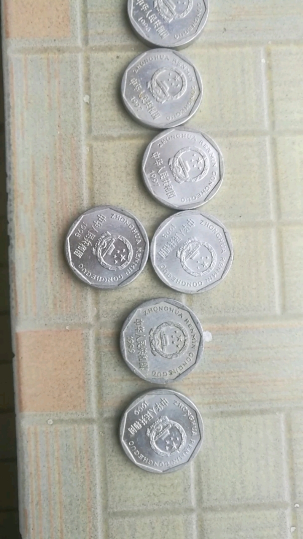 一毛钱的硬币