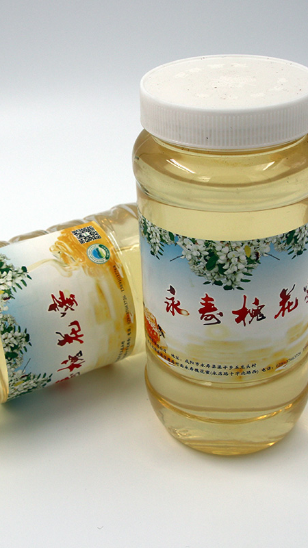 健康有保障的永寿槐花蜜