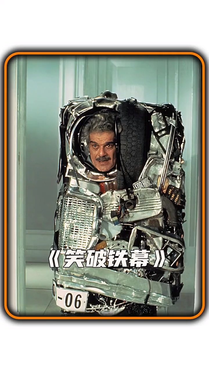 1984年的恶搞喜剧,无厘头的鼻祖搞笑片