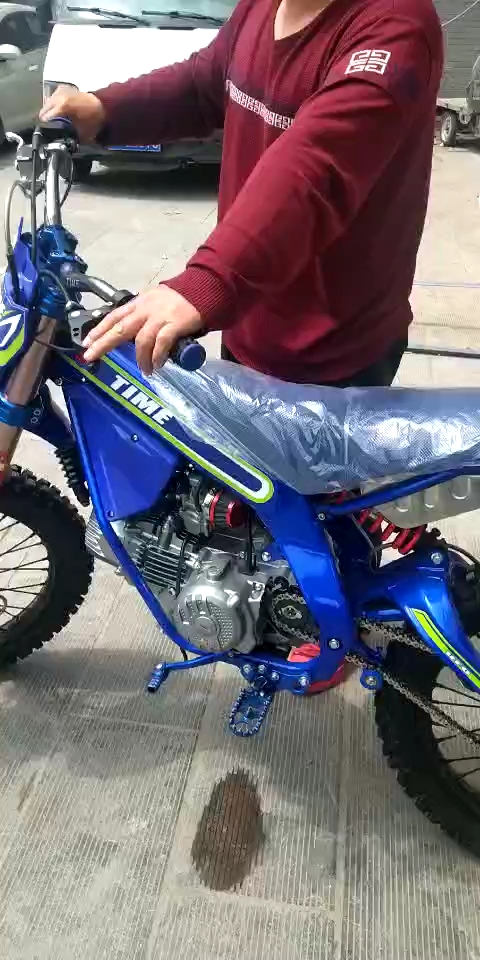 凯撒ufo攀爬越野摩托车
