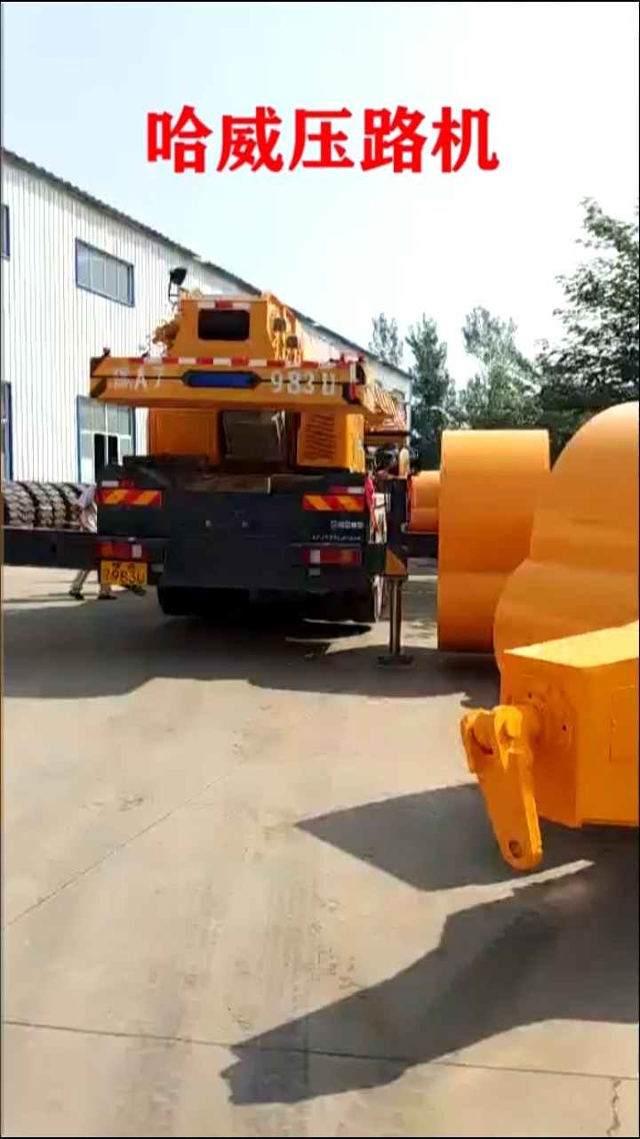 什么是冲击碾,什么是yct25冲击碾压设备中如此简单的冲击碾压机