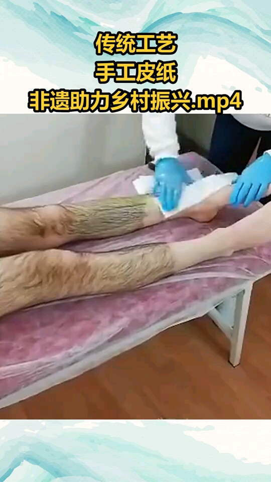 这是什么脱毛手法看着就痛到怀疑人生原来脱腿毛之后腿这么白