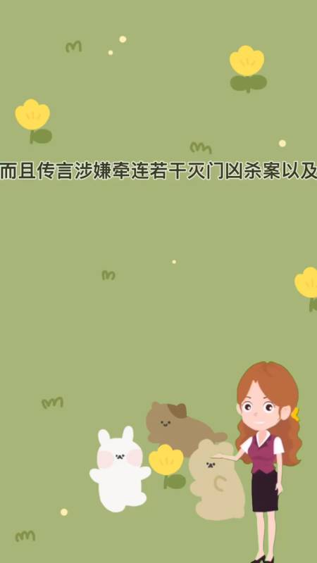 柳州齐天乐大酒店为什么叫鬼屋