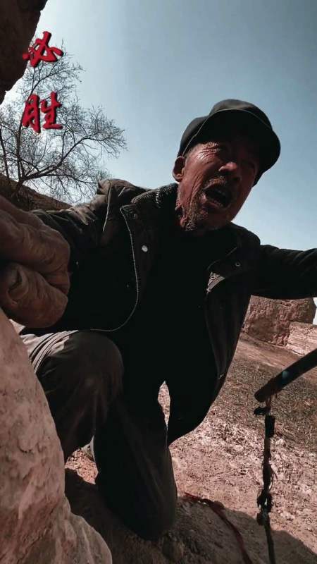 7万次播放.2021-05-292484甘肃大爷刘自在9.