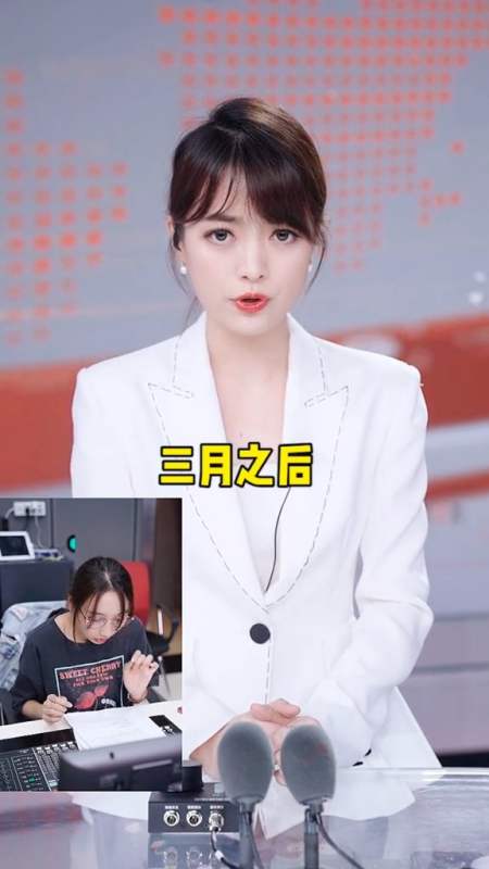 ta也想要偏爱a23小时前 那个没切没切,没切过去 回复 29 王雪晴bfa4e