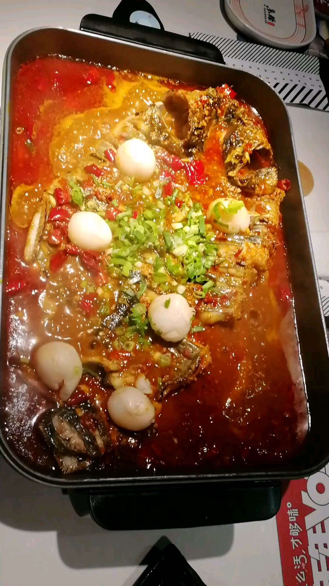 荔枝烤鱼,香辣,贼好吃