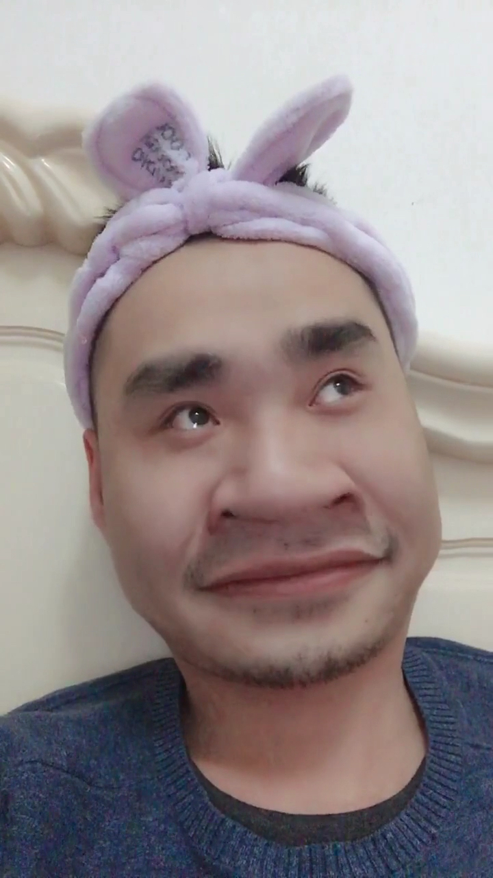 不好意思吓到你.