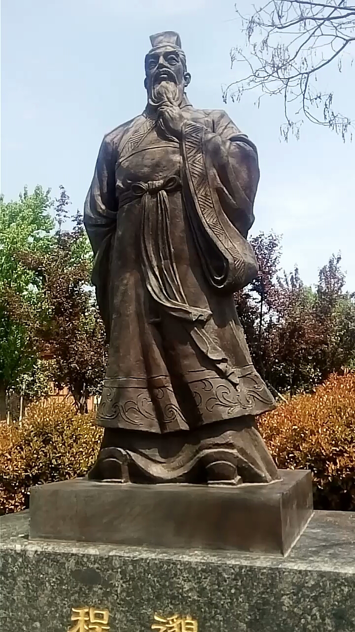 咸阳两寺渡公园秦国名人塑像.