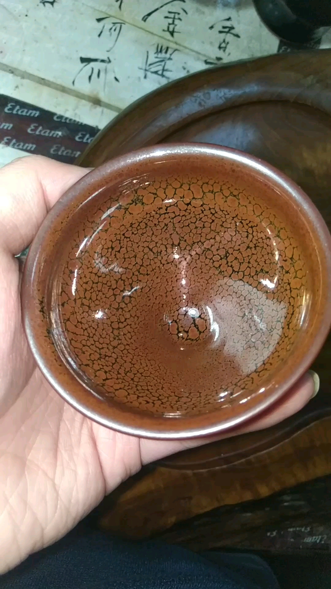 龙窑柴烧玻化精品鹧鸪斑-玉兰杯建盏