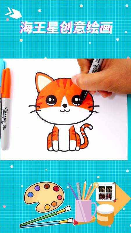 绘画#猫咪有各种各样的颜色,哪一种颜色是你的幸运色呢?