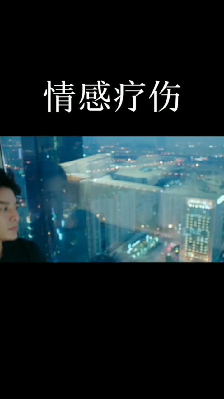 扎心情感语录#你我之间没有面子,情感疗伤