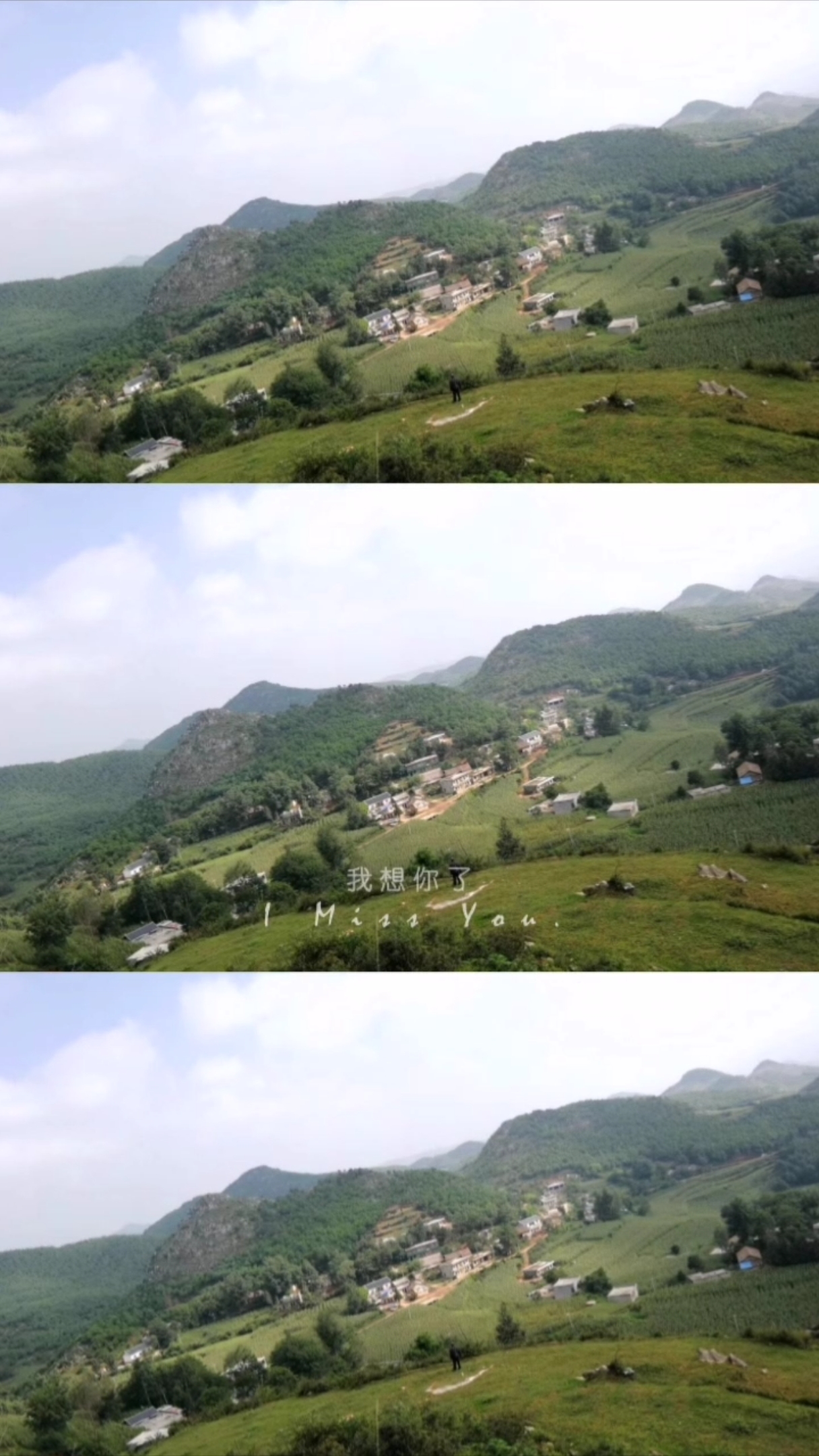 出门在外,想家了.  双击加关注
