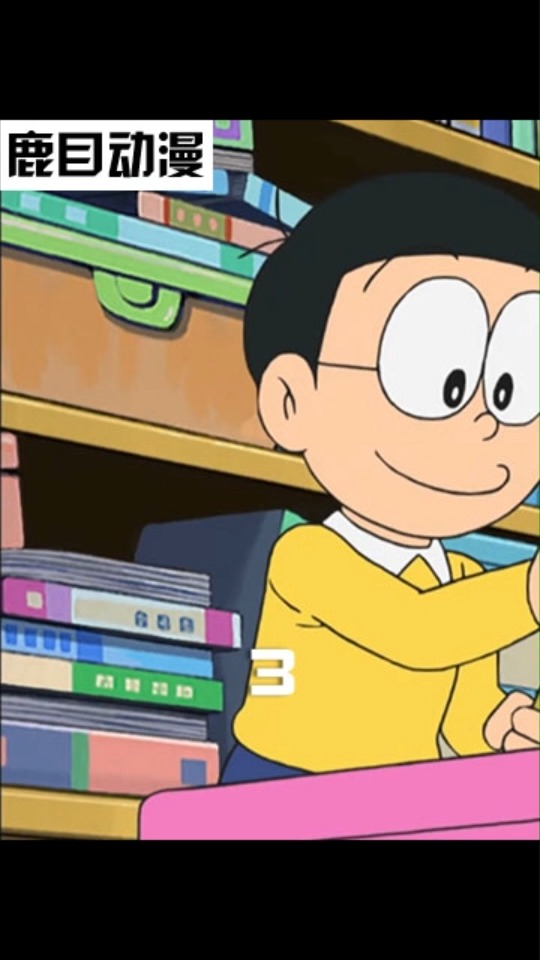 哆啦a梦#为什么大雄的气运如此不佳,失物认领道具却被大雄玩出新谎