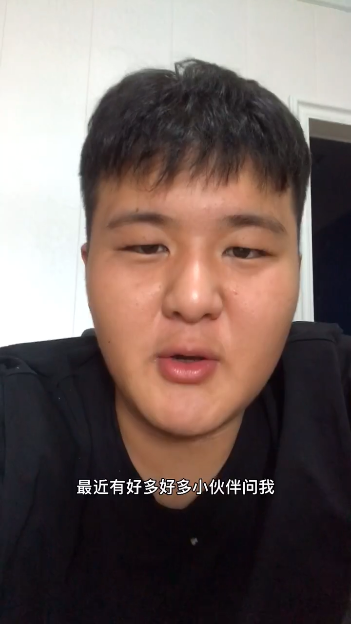 河南人长相三大特点