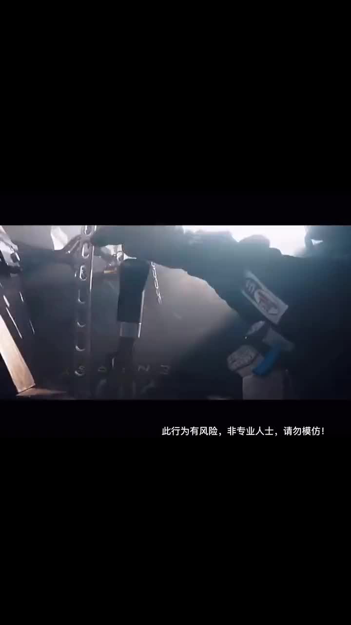 身后的万家灯火都不是你的归宿;往前走…前面的万丈深渊,都是你必经