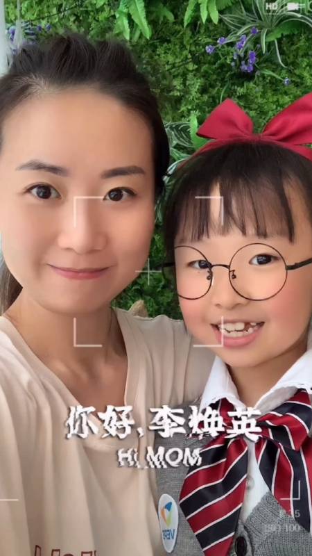 看你好李焕英有感!-度小视