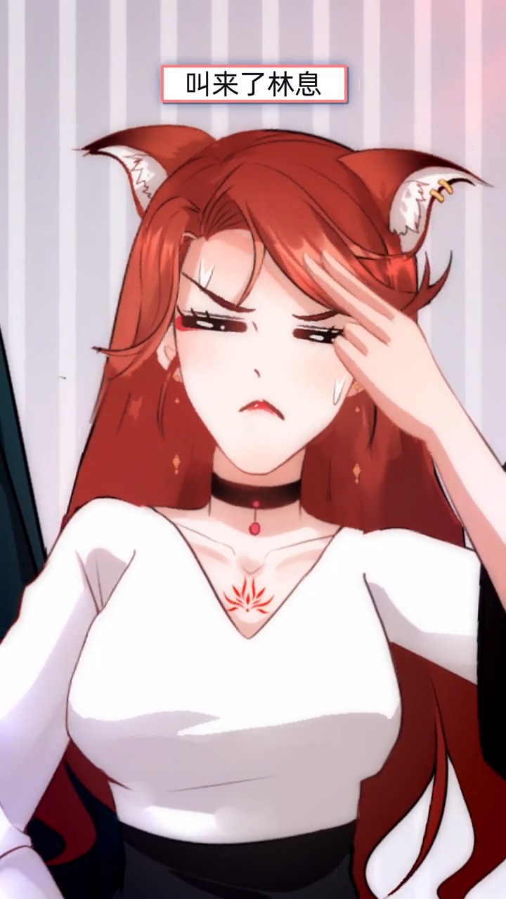 苏狸要悄悄怀孕,然后惊艳所有人-度小视