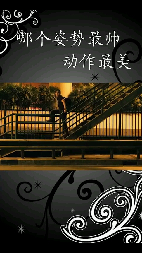 童年回忆,经典的动作片翻车现场,你还记得哪个