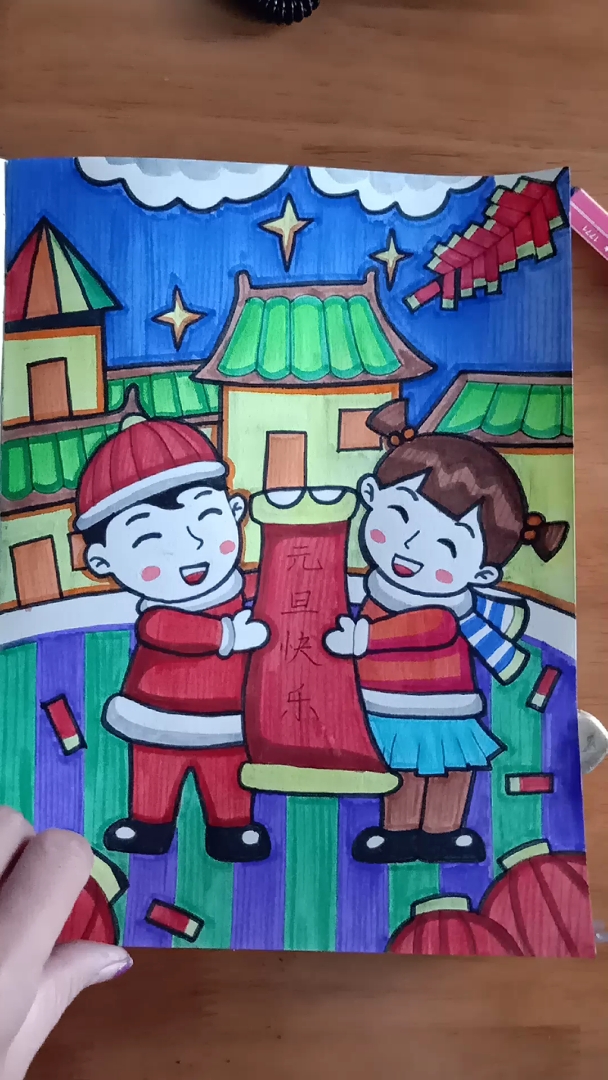 2019,立个新年flag#新年好啊新年好,原创儿童画素材