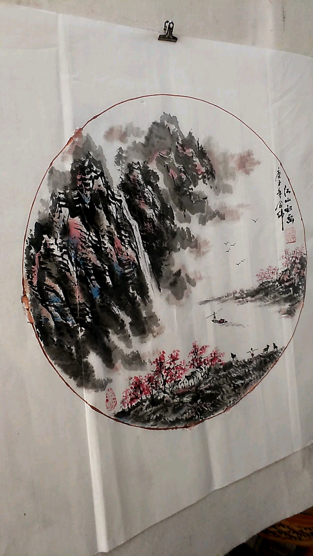 中国著名书画家陈念伟,山水画,(江山如画)-度小视