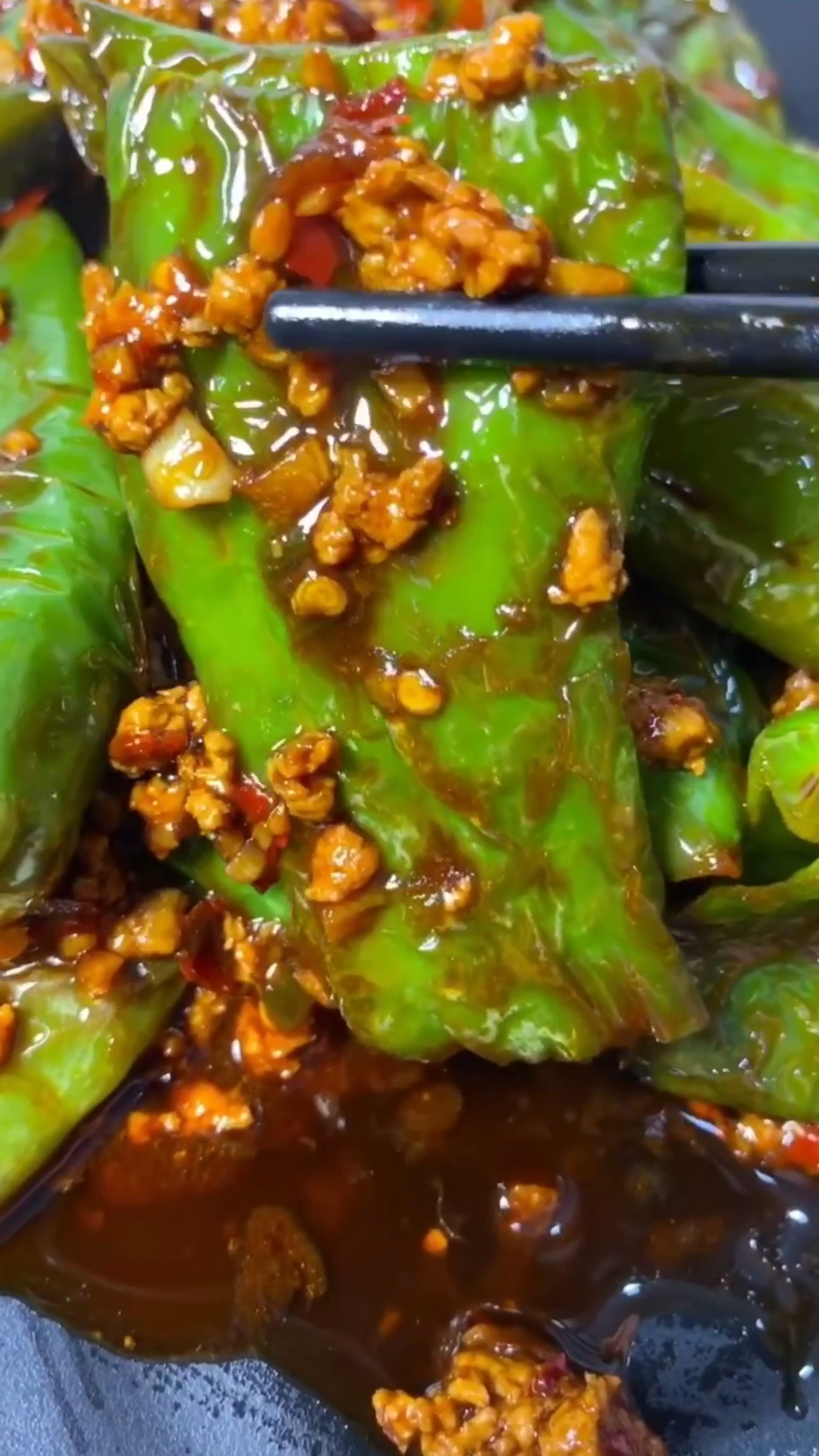 30秒学会做肉沫青椒