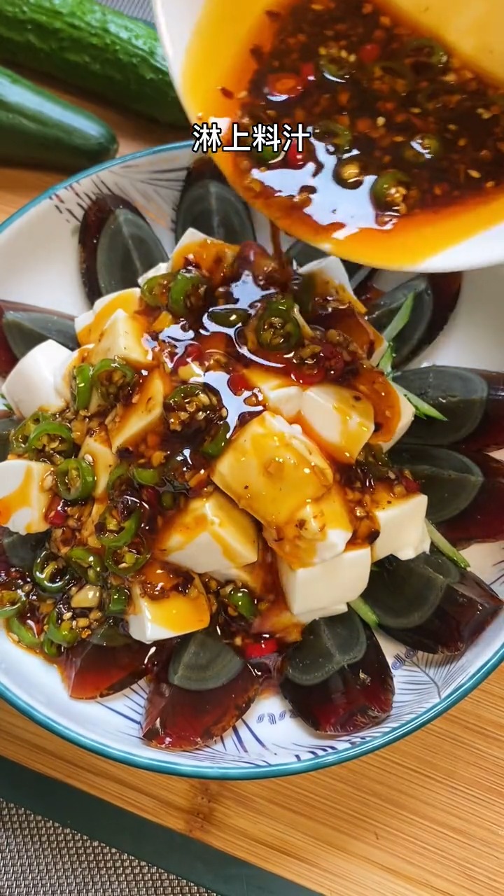 皮蛋拌豆腐的花样吃法,凉拌菜