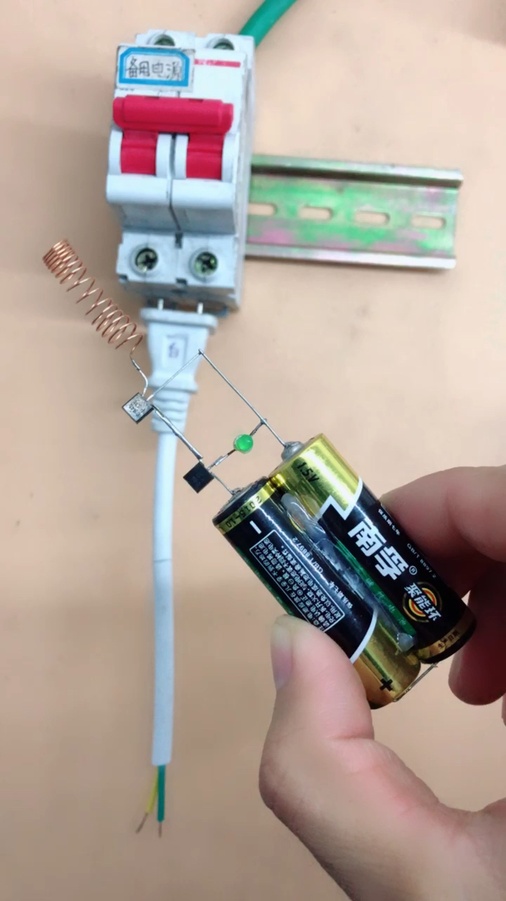 自制感应电笔查电线断点