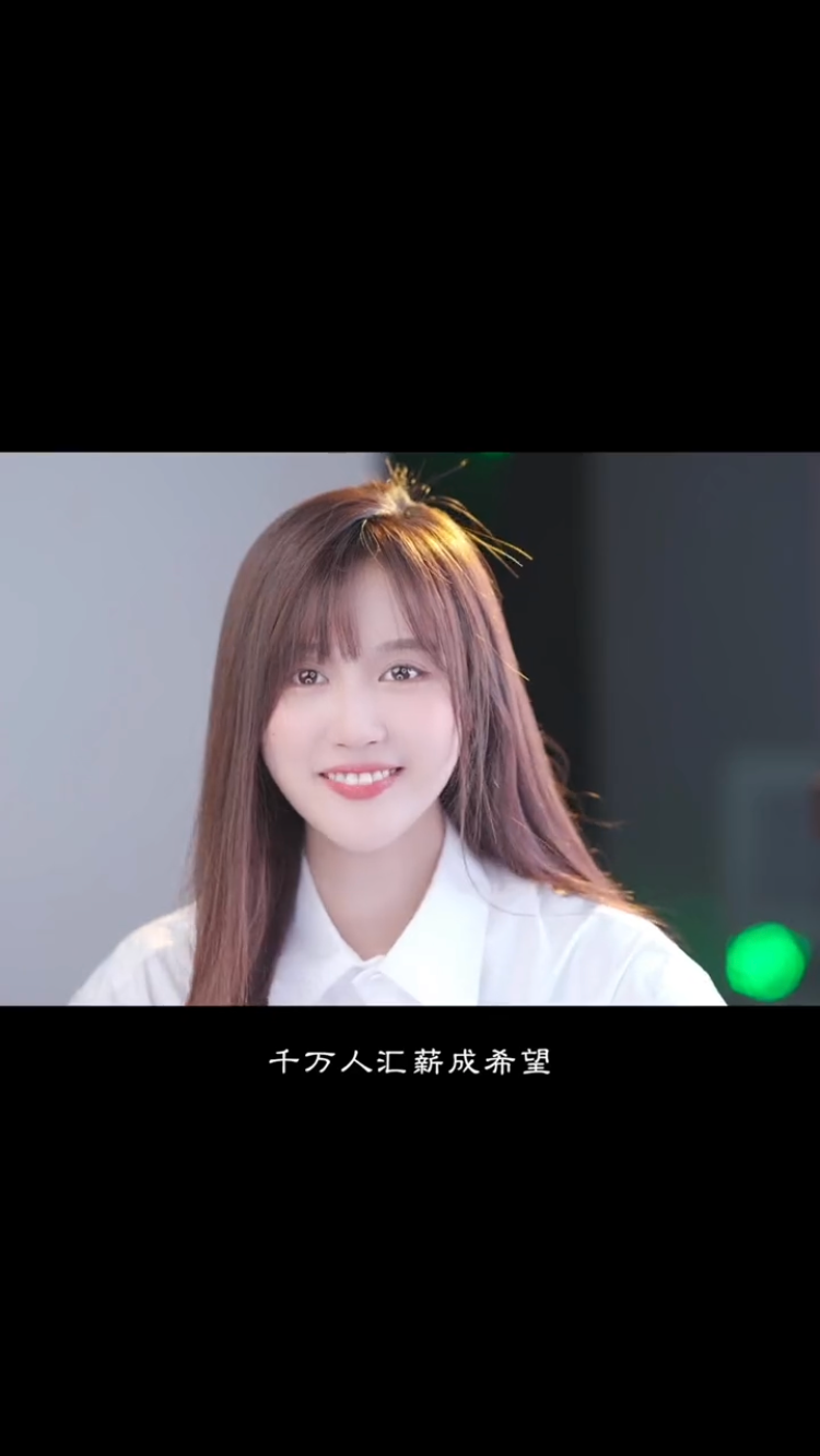 不凡的声音我带着华夏不停转完整版来了