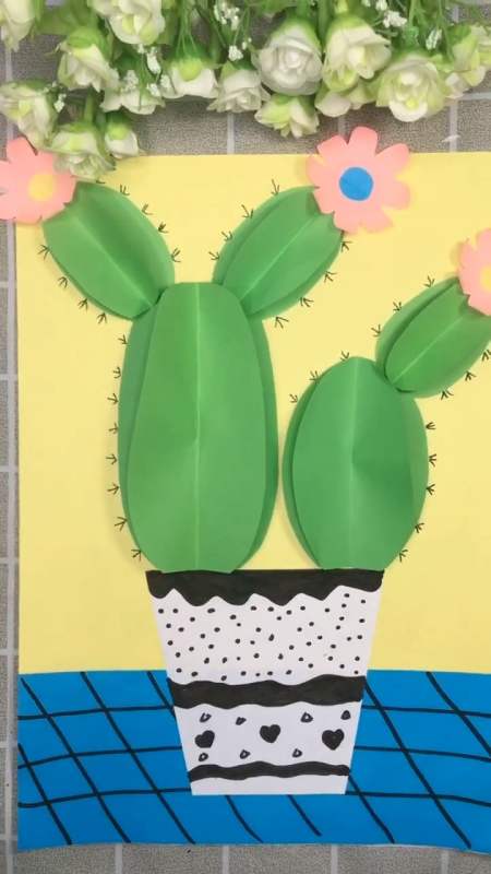 手工制作#结合画画与剪纸,做一个生动的仙人掌-全民小视频