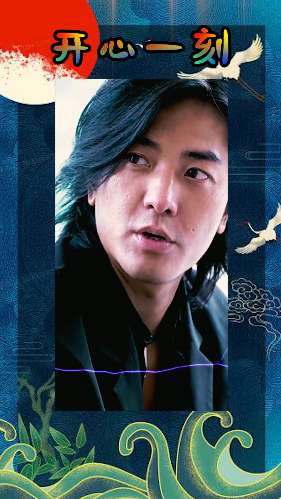 我要上热门#这bgm一出,小弟让开,古惑仔陈浩南