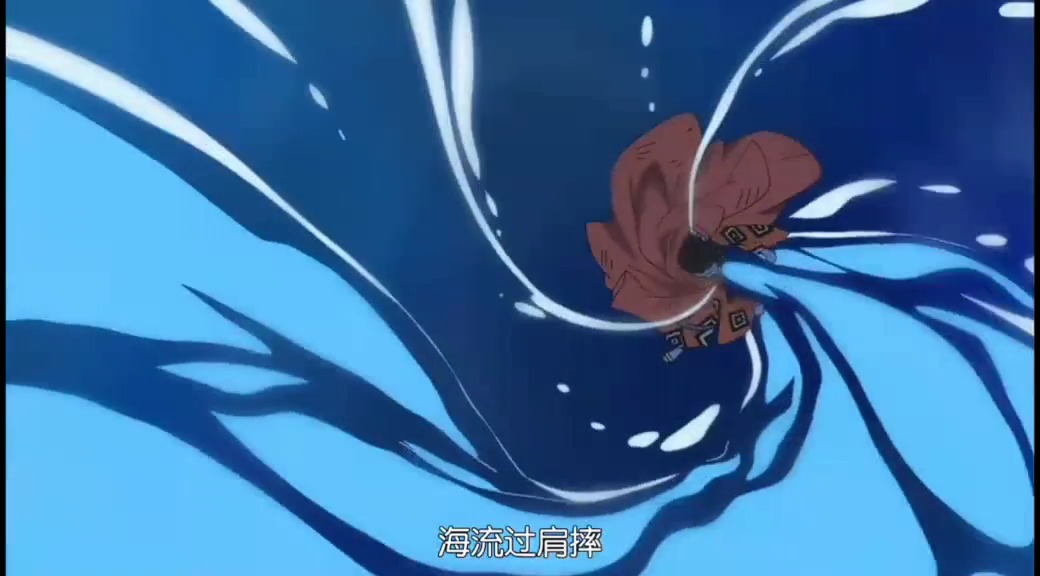 动漫#黄猿直呼好可怕