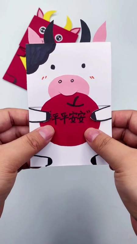 新年手工红包,还可以当作信封哦