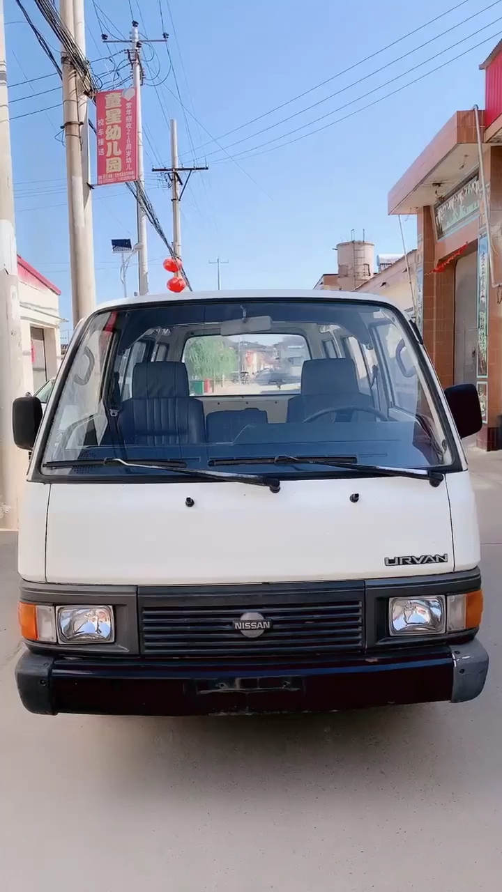 720_1280竖版 竖屏