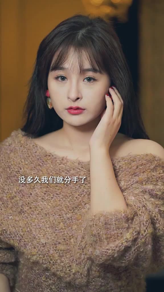 一只恩娜-度小视