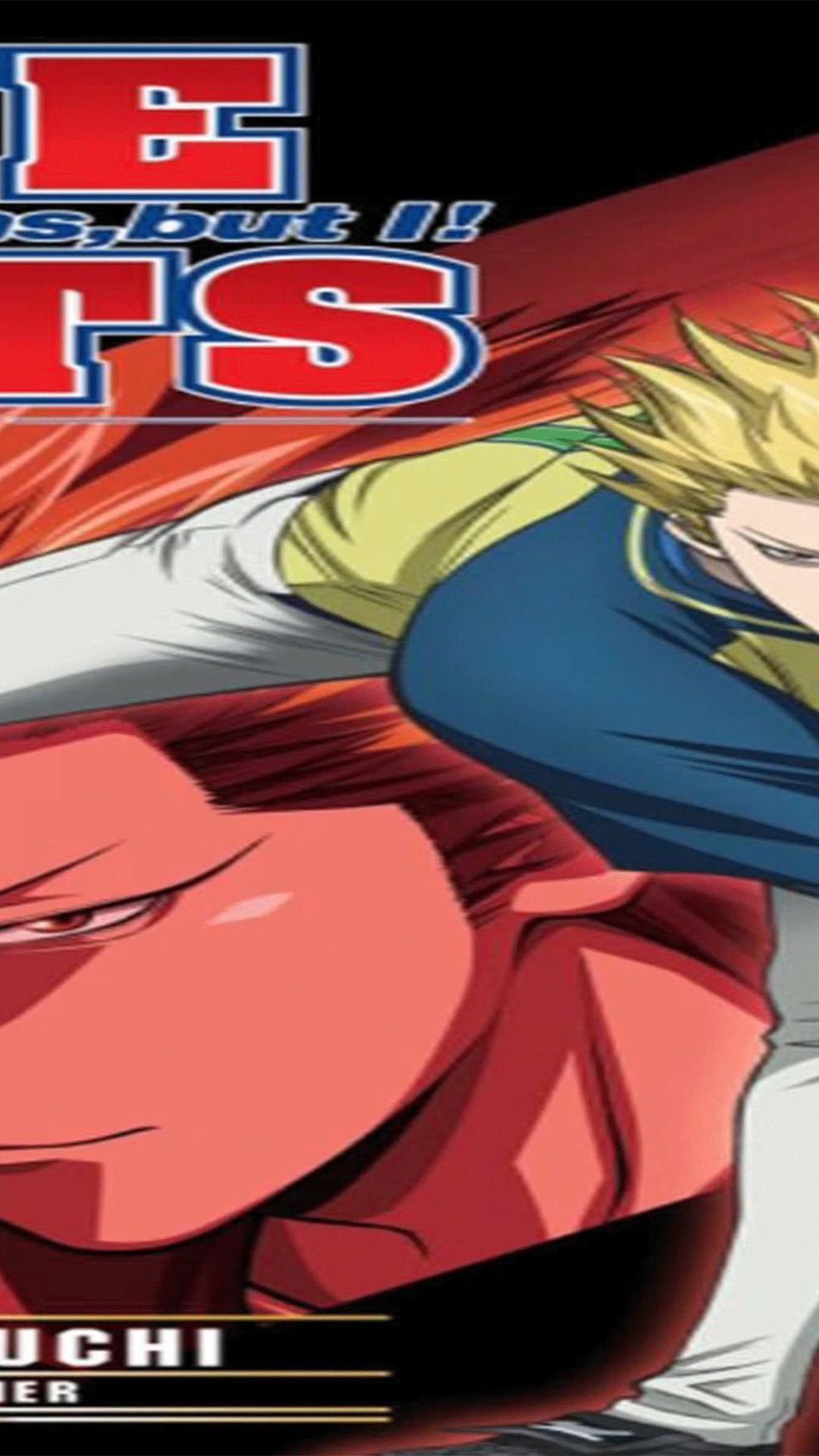 动漫#《超智游戏》最后章节,妈妈,快来看诸葛亮打棒球啦!