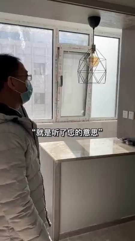 配重墙到底能不能拆阳台没有梁,不要为了美观威胁到安全!