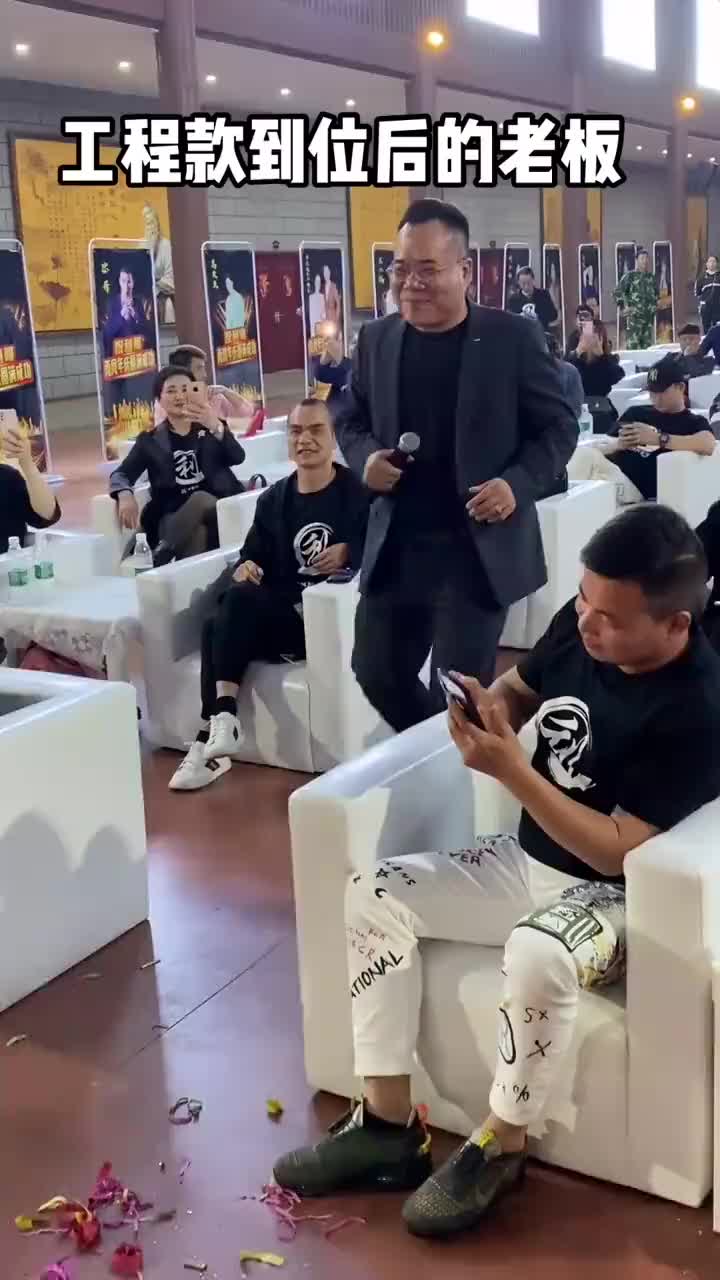 我要上热门#程老板阿牛哥演唱杀猪刀!