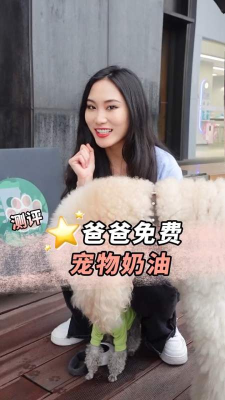 24.67万次播放.2021-05-241.29万比鲁斯雯的日常5.