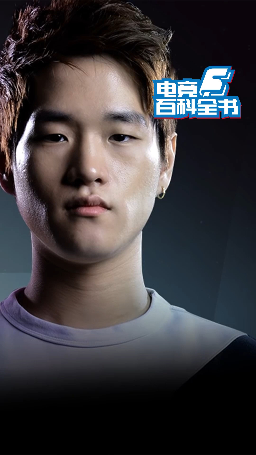 把faker都打哭了还被称作混子,皇冠哥crown太南了!-度小视