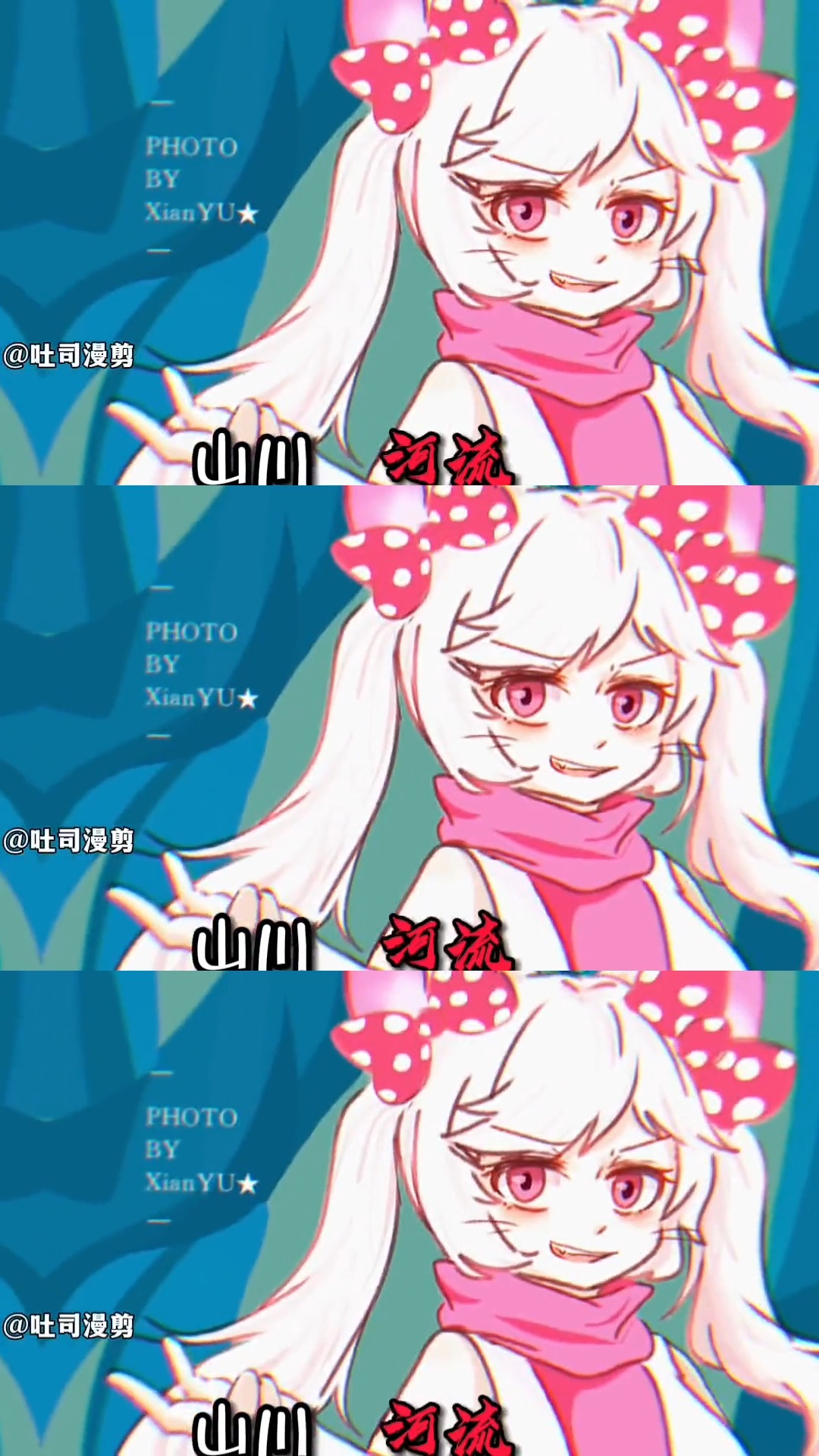 我要上热门#喜羊羊拟人图