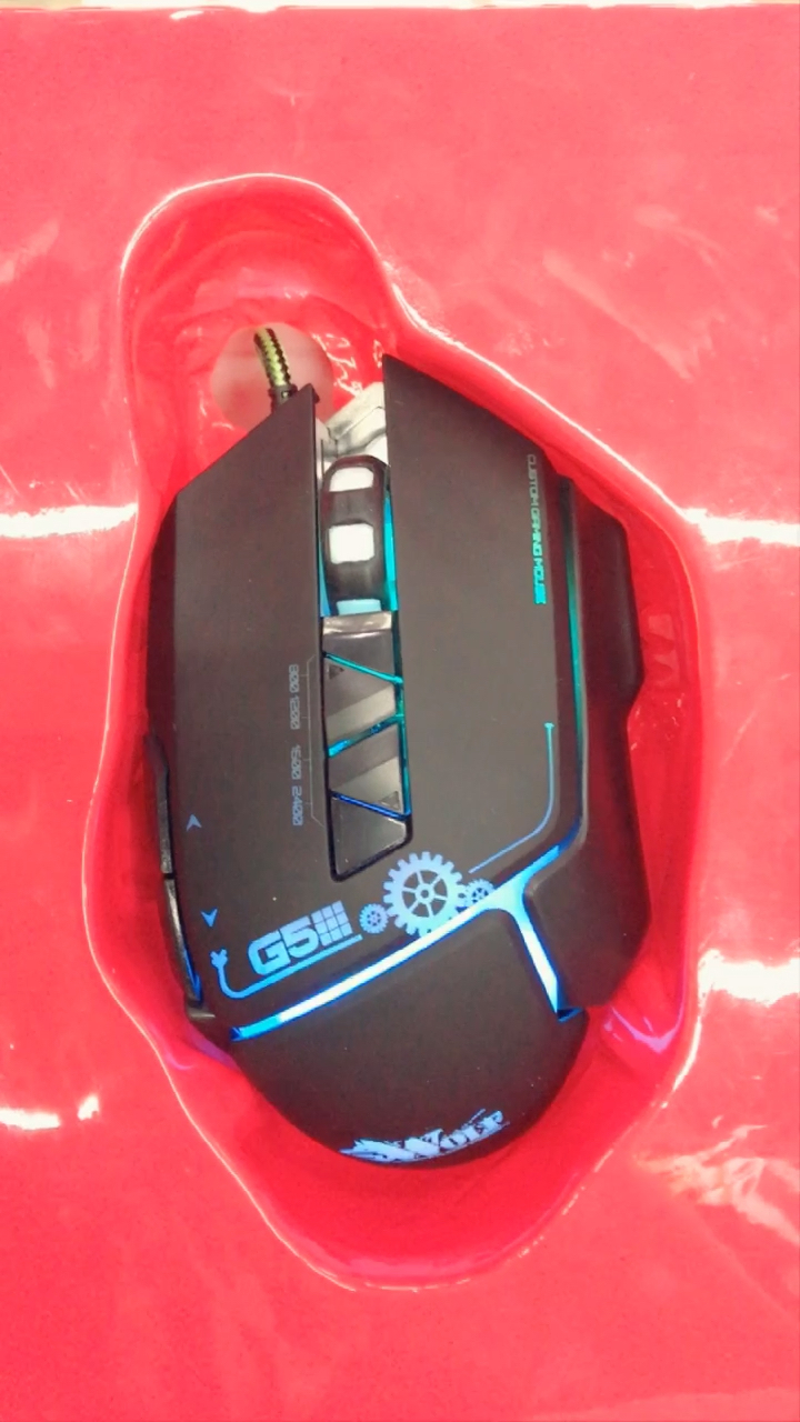 全民小助手 冰狼炫彩游戏鼠标