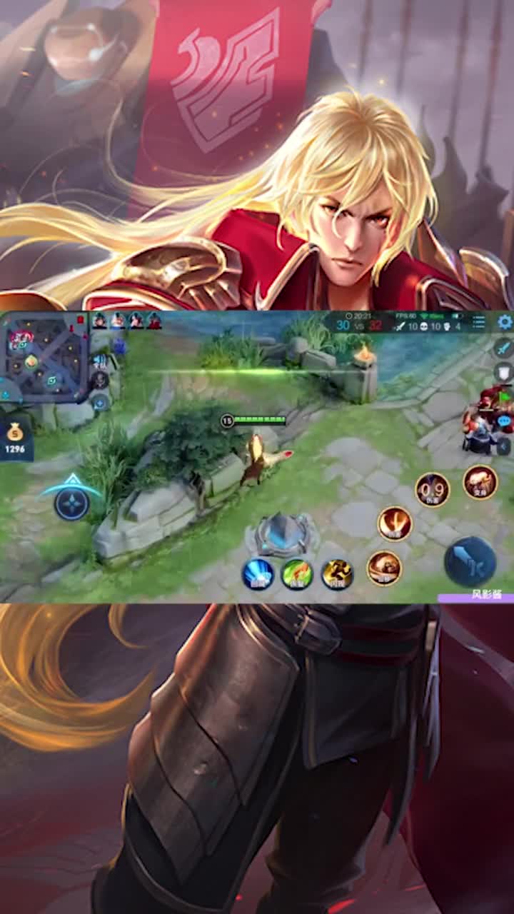 王者荣耀热门#李信:给你们整点刺激的