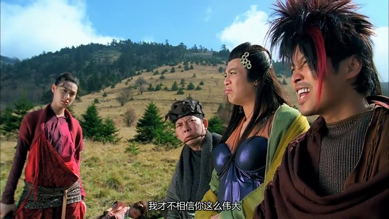 情癫大圣:妖怪要和尚钻红孩儿裤裆,和尚下跪那一刻,风起云涌