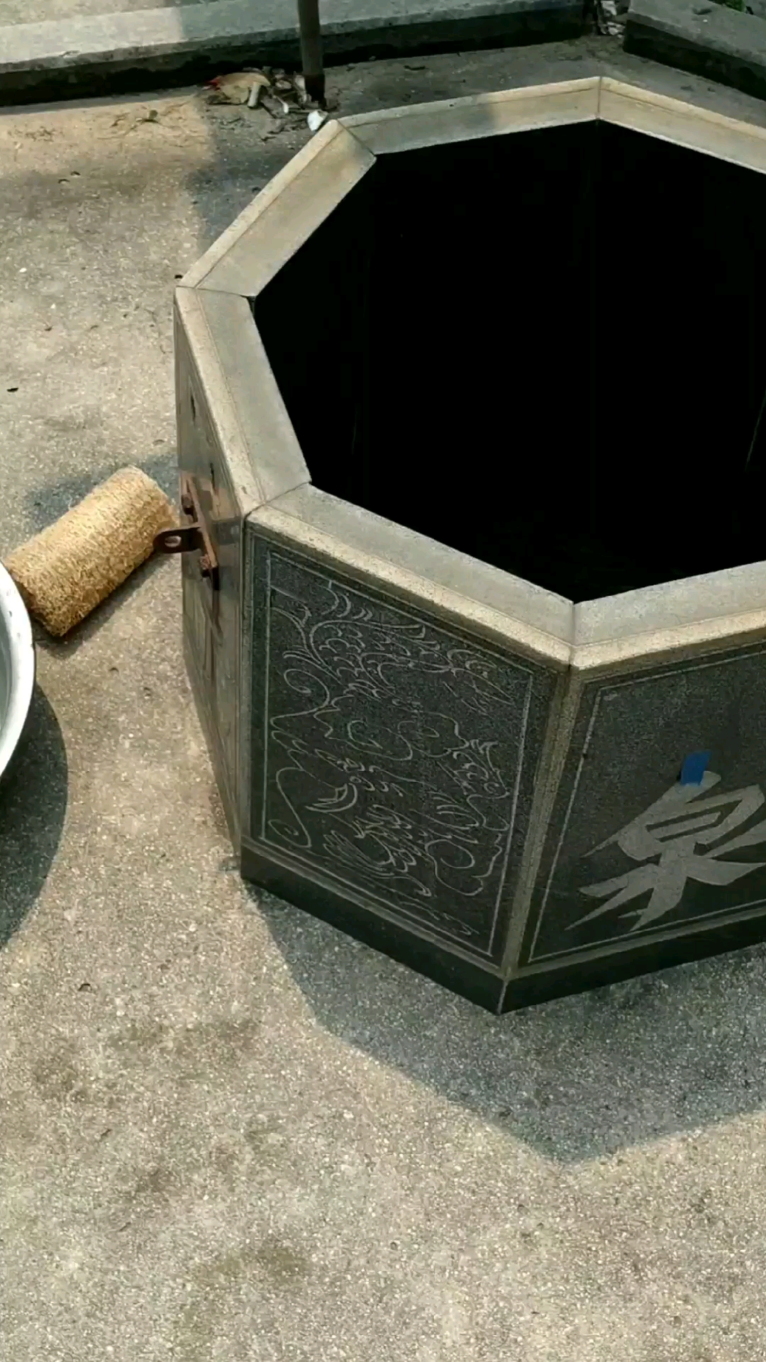 龙泉井