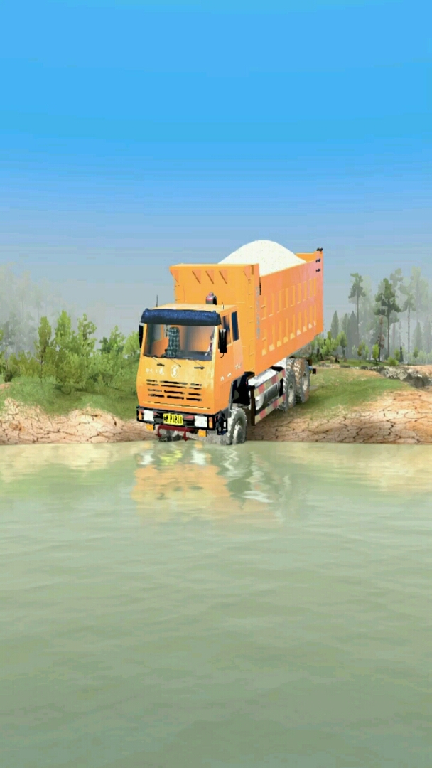 自卸车过河