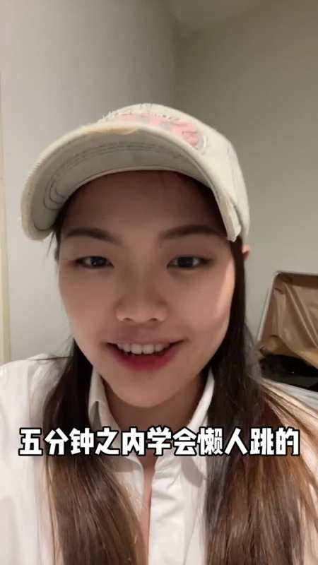 23来学习下光遇飞行记14北京刑事律师李扬博士访谈124福原爱个人资料