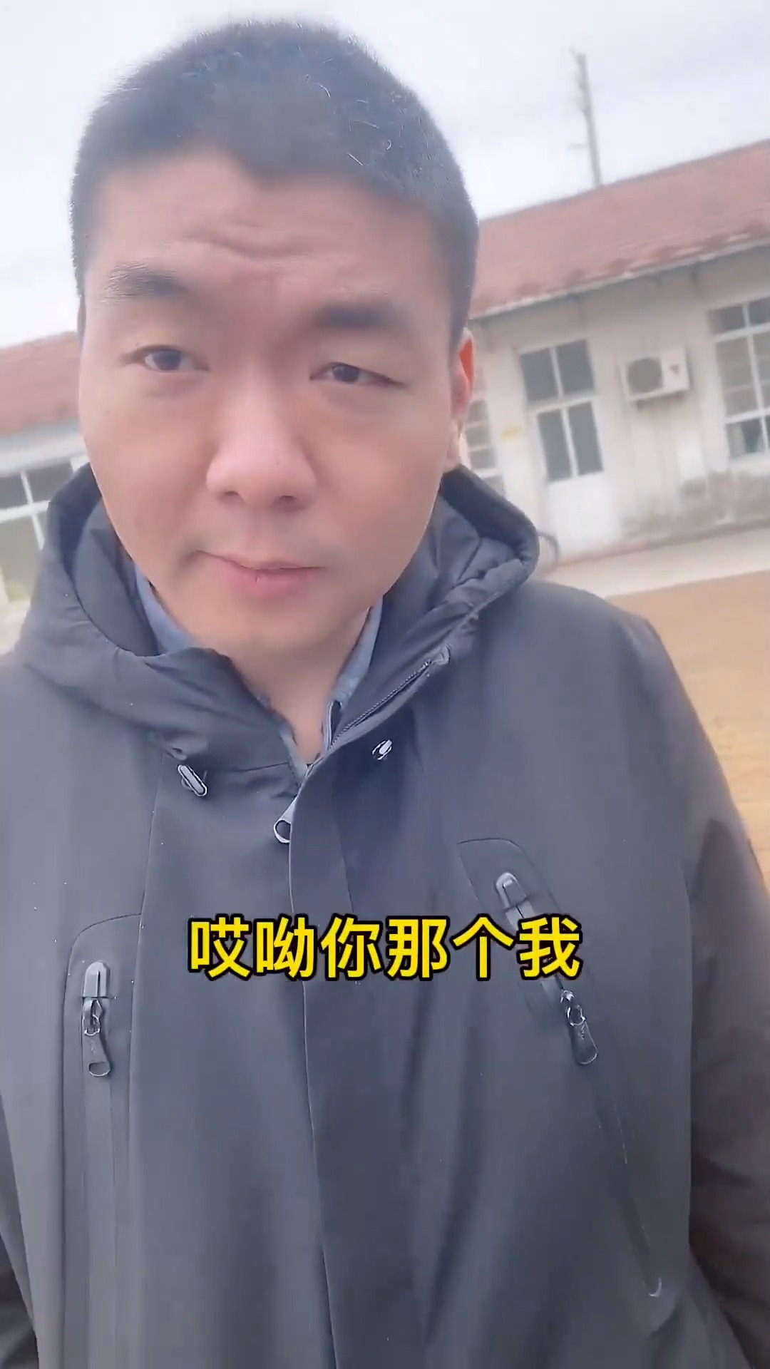 她怎么知道我叫刘专一成名扬天下